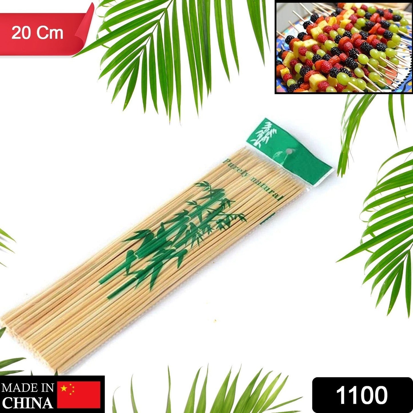 1100 Camping Wooden Color Bamboo BBQ Skewers Barbecue Shish Kabob Sticks Fruit Kebab Meat Party Fountain Bamboo BBQ Sticks Skewers Wooden (20cm)