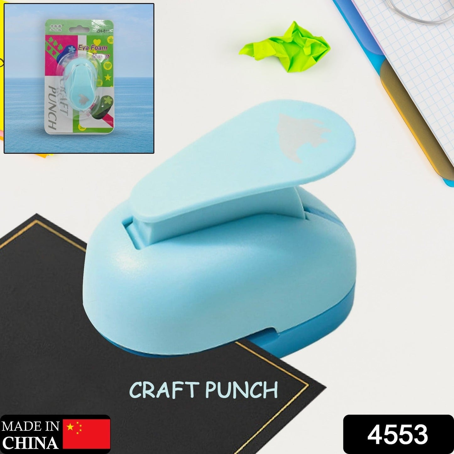 4553 Hole Punch, Kids Paper Craft Punches Decorative, Hole Puncher for Crafting Scrapbook Nail Designs, for Kids Adults