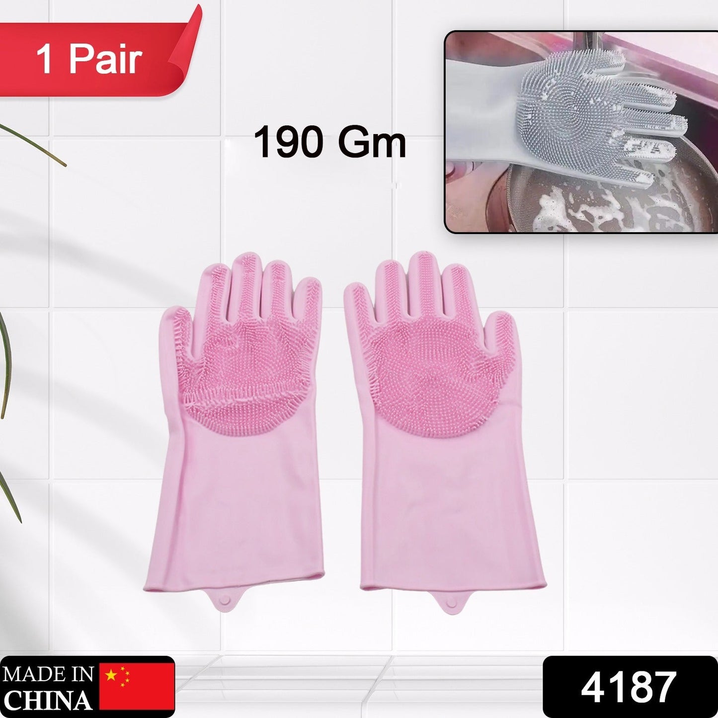 4187 Dishwashing Gloves with Scrubber| Silicone Cleaning Reusable Scrub Gloves for Wash Dish Kitchen| Bathroom| Pet Grooming Wet and Dry Glove (1 Pair , 196Gm)