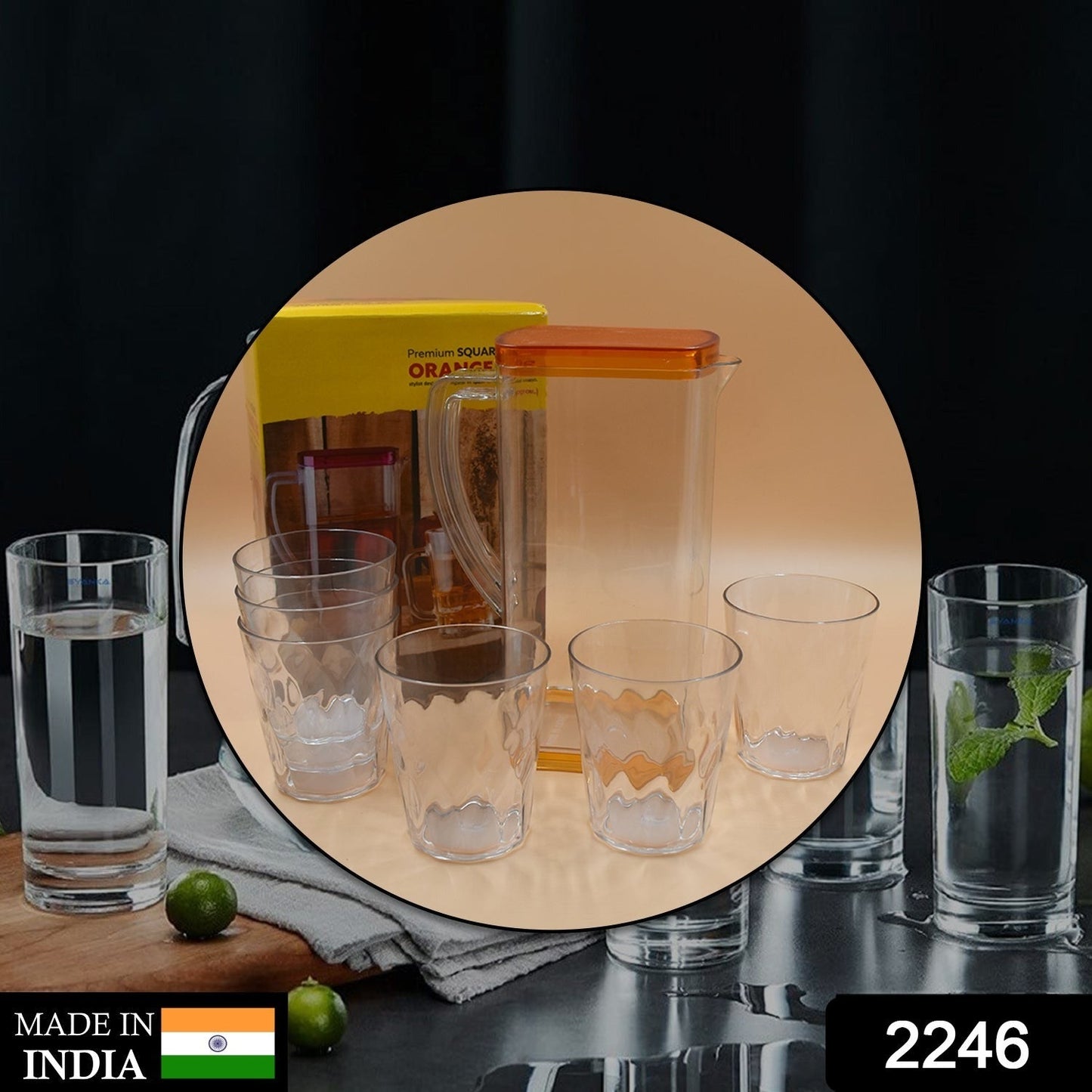 2246 Resistant Glass Jug for Juice, Milk, Cold or Hot Beverages